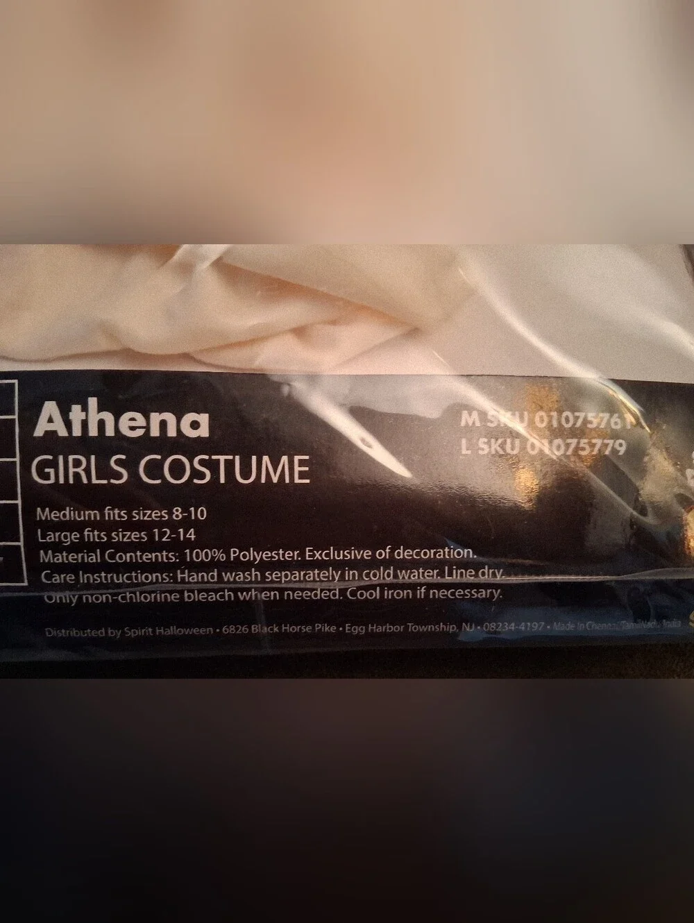 NWT Spirit Halloween GIRLS Athena Costume with Gold Headpiece LARGE (12-14)